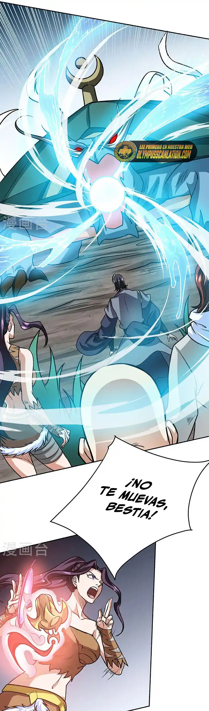 Martial Arts Reigns - Capítulo 518 - Página 21 - LectorTMOo