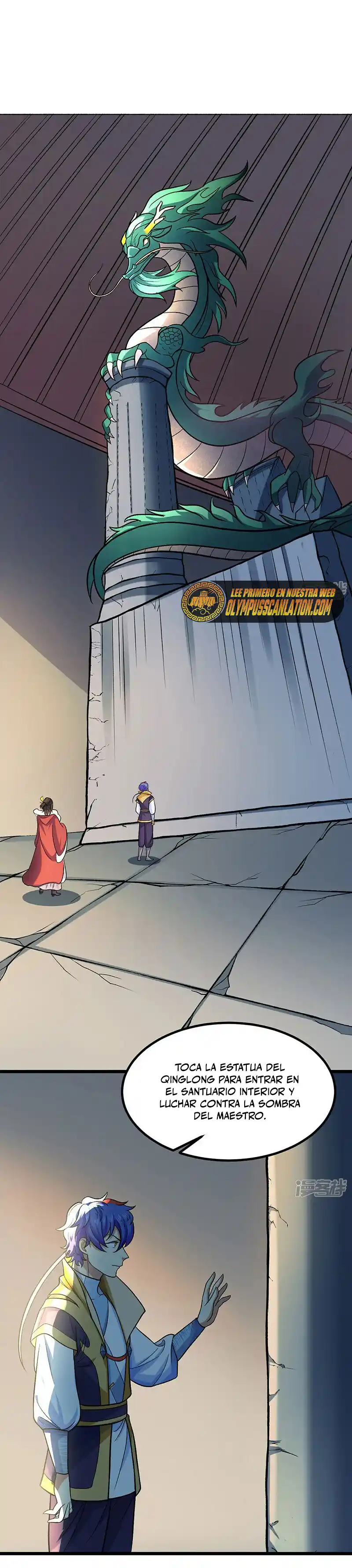 Martial Arts Reigns - Capítulo 525 - Página 3 - LectorTMOo