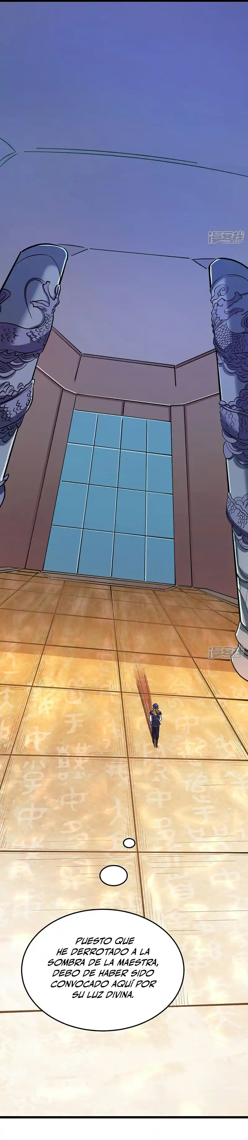 Martial Arts Reigns - Capítulo 526 - Página 5 - LectorTMOo