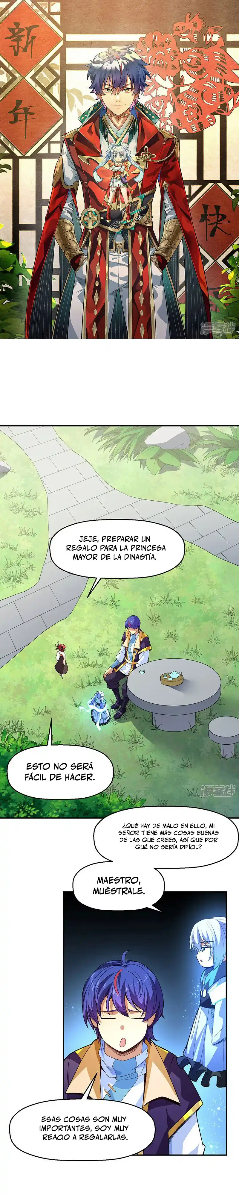 Martial Arts Reigns - Capítulo 539 - Página 3 - LectorTMOo
