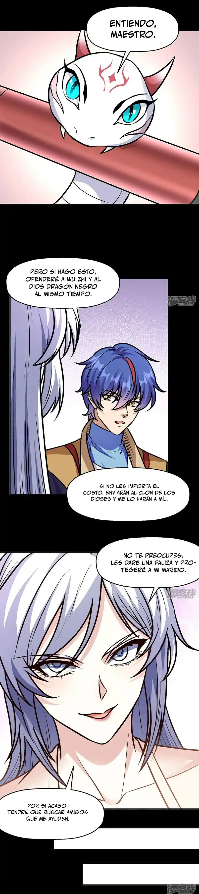 Martial Arts Reigns - Capítulo 545 - Página 7 - LectorTMOo