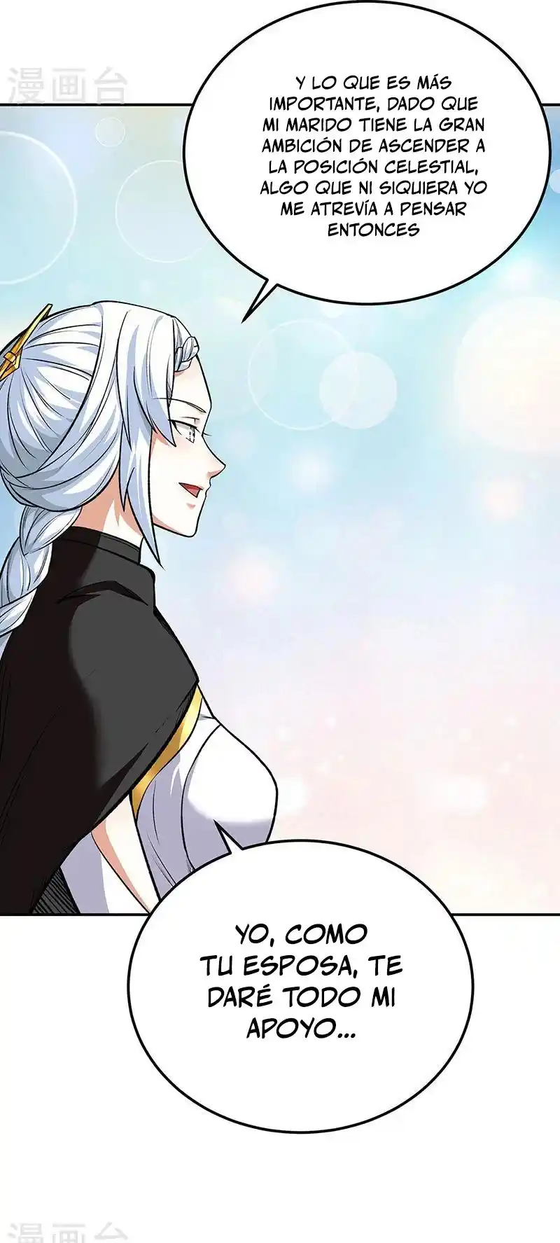 Martial Arts Reigns - Capítulo 565 - Página 14 - LectorTMOo