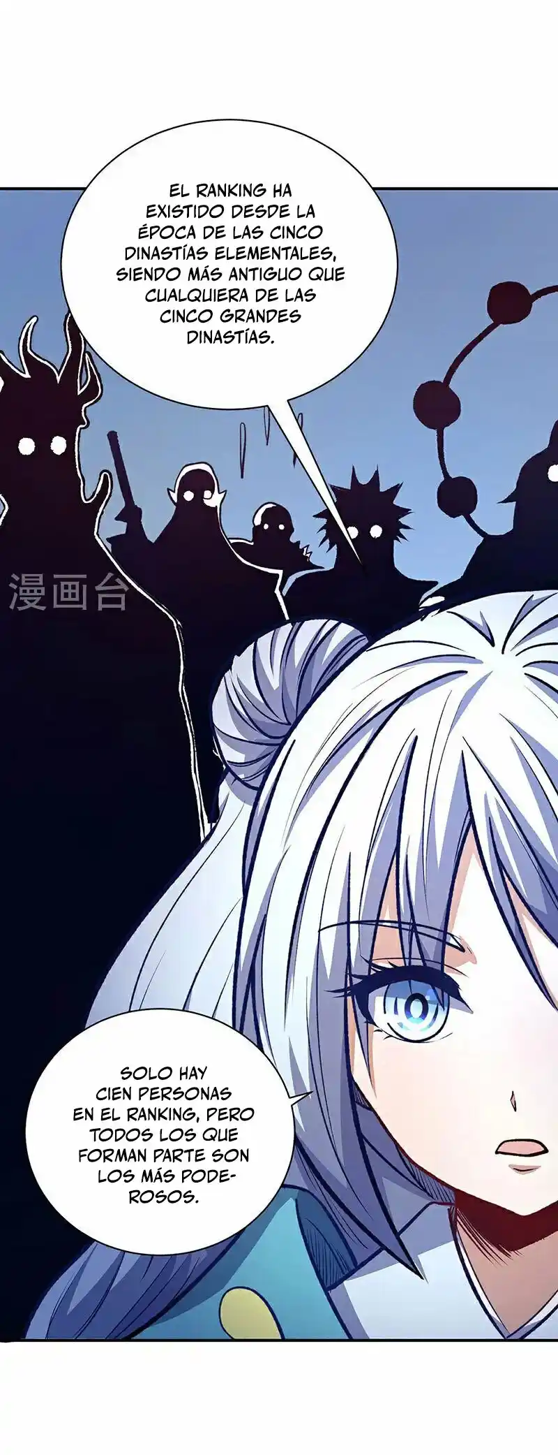 Martial Arts Reigns - Capítulo 567 - Página 3 - LectorTMOo