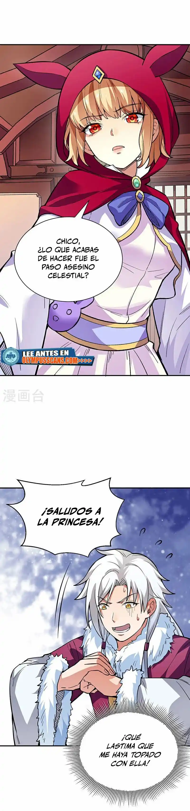 Martial Arts Reigns - Capítulo 569 - Página 2 - LectorTMOo