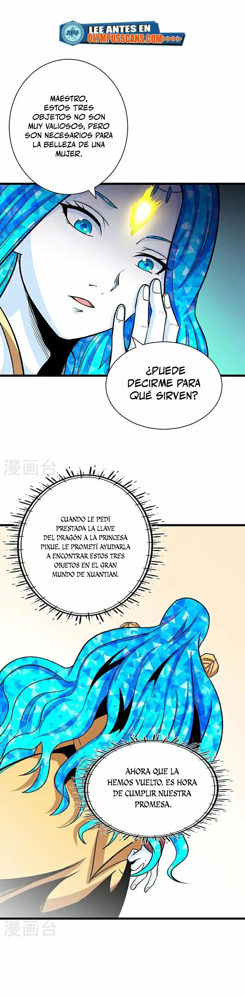 Martial Arts Reigns - Capítulo 570 - Página 2 - LectorTMOo
