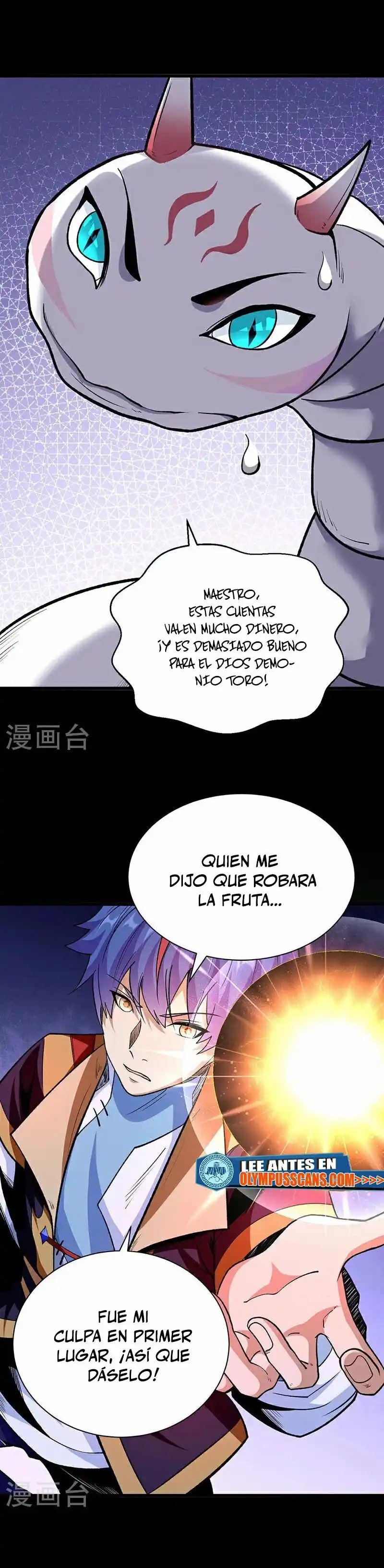 Martial Arts Reigns - Capítulo 571 - Página 2 - LectorTMOo