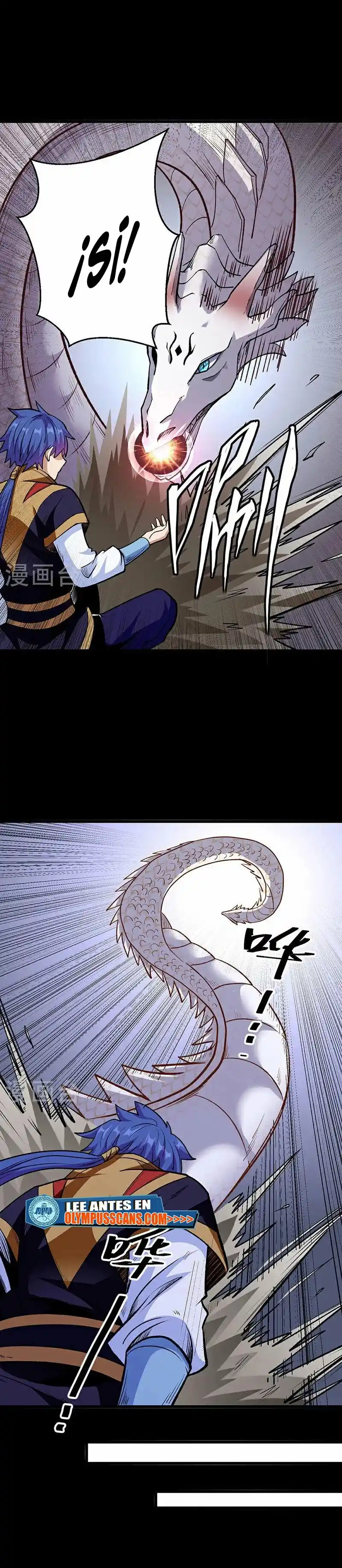 Martial Arts Reigns - Capítulo 571 - Página 3 - LectorTMOo