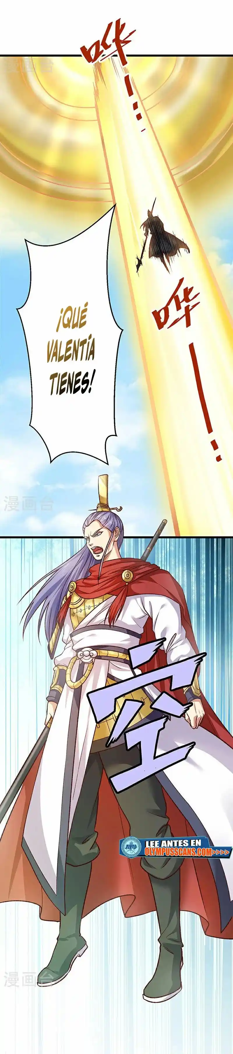 Martial Arts Reigns - Capítulo 573 - Página 26 - LectorTMOo