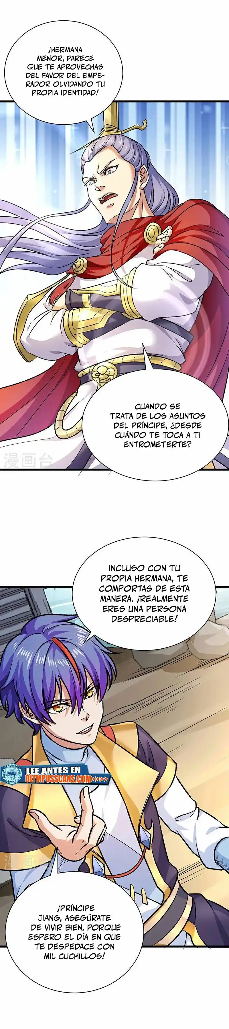 Martial Arts Reigns - Capítulo 573 - Página 30 - LectorTMOo