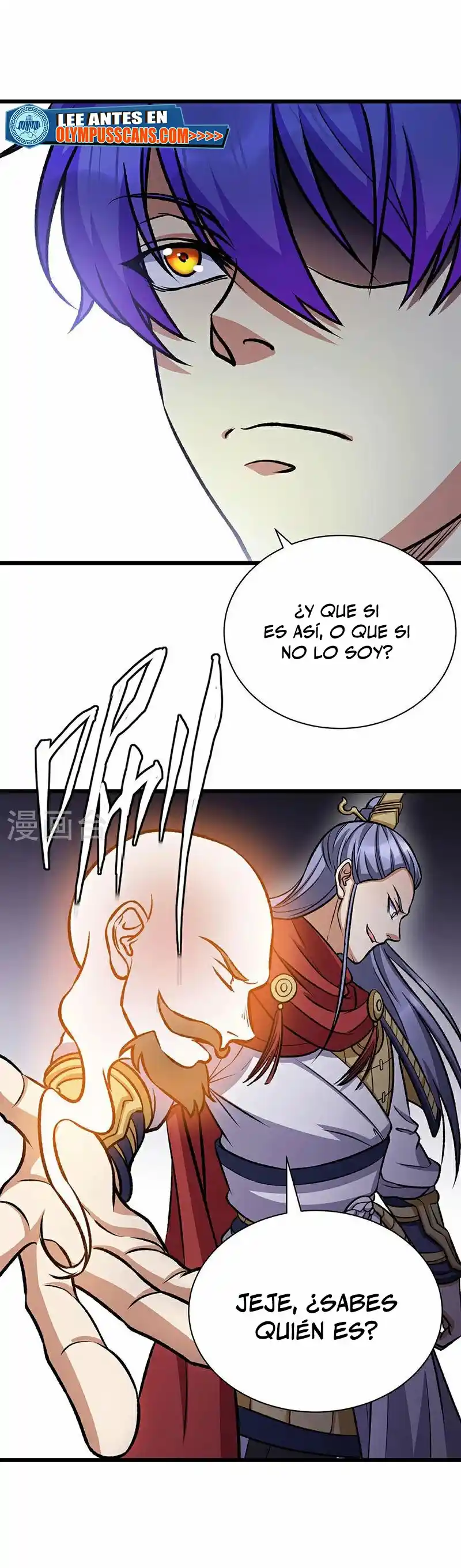 Martial Arts Reigns - Capítulo 574 - Página 3 - LectorTMOo