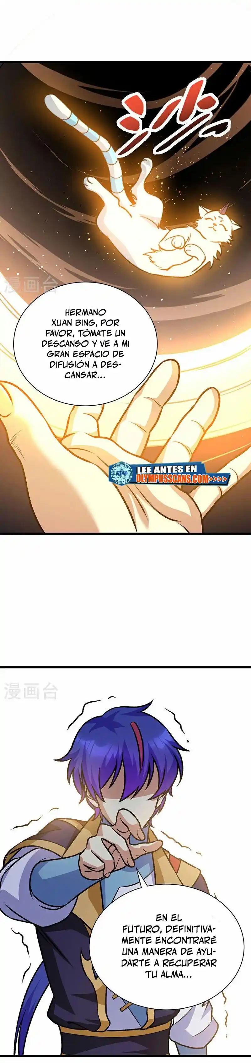 Martial Arts Reigns - Capítulo 574 - Página 13 - LectorTMOo