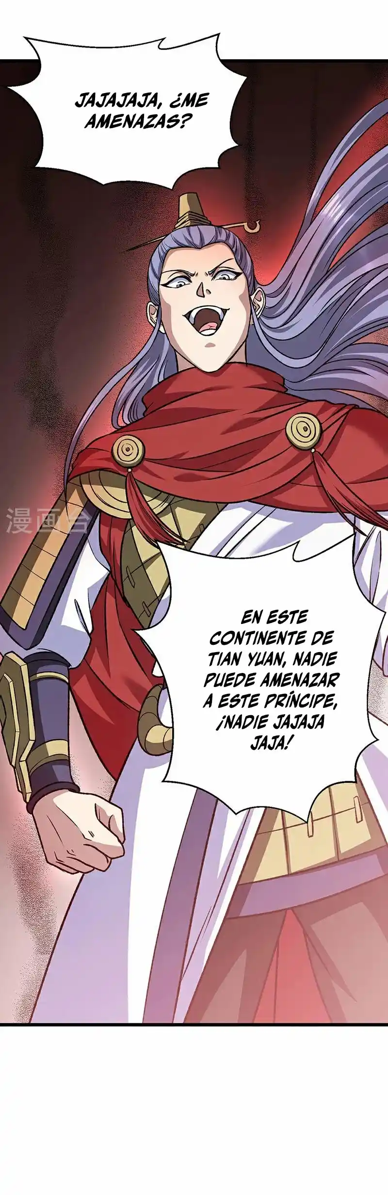 Martial Arts Reigns - Capítulo 574 - Página 17 - LectorTMOo
