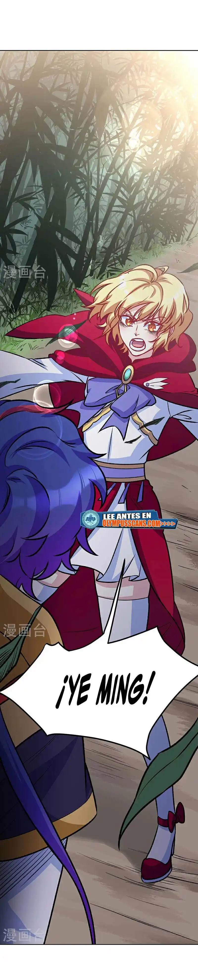 Martial Arts Reigns - Capítulo 575 - Página 3 - LectorTMOo