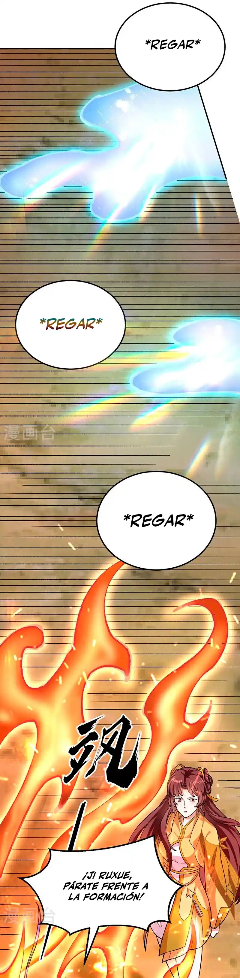 Martial Arts Reigns - Capítulo 576 - Página 24 - LectorTMOo