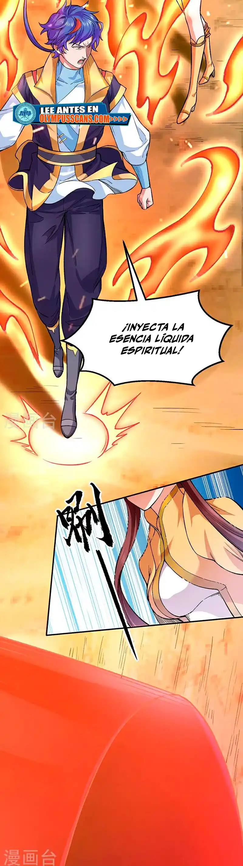 Martial Arts Reigns - Capítulo 576 - Página 25 - LectorTMOo