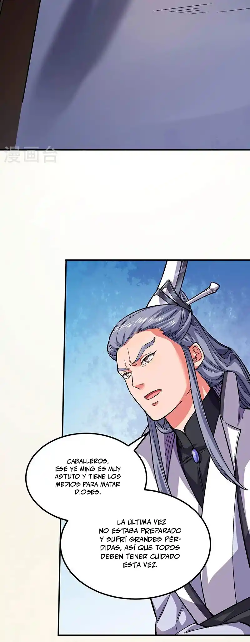 Martial Arts Reigns - Capítulo 576 - Página 31 - LectorTMOo
