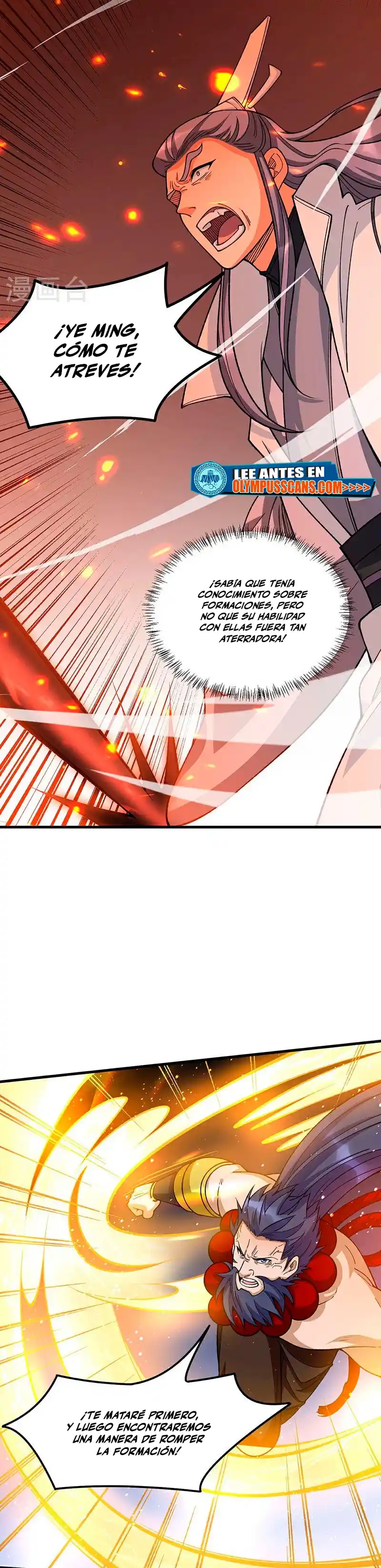 Martial Arts Reigns - Capítulo 577 - Página 17 - LectorTMOo