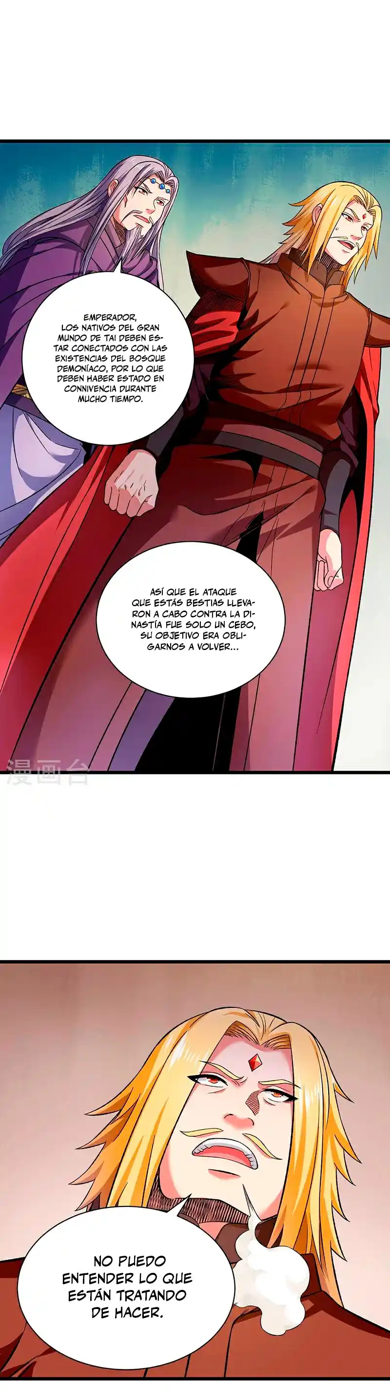Martial Arts Reigns - Capítulo 584 - Página 2 - LectorTMOo