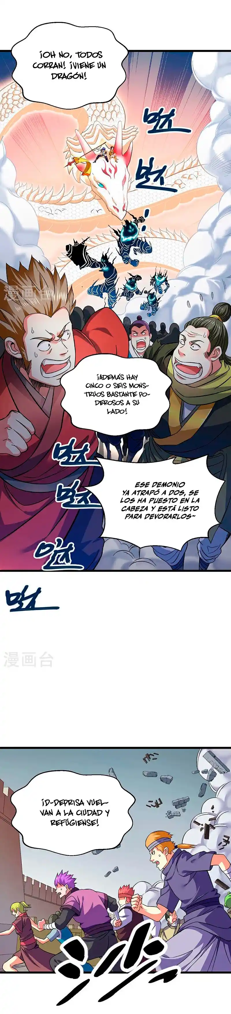 Martial Arts Reigns - Capítulo 584 - Página 23 - LectorTMOo