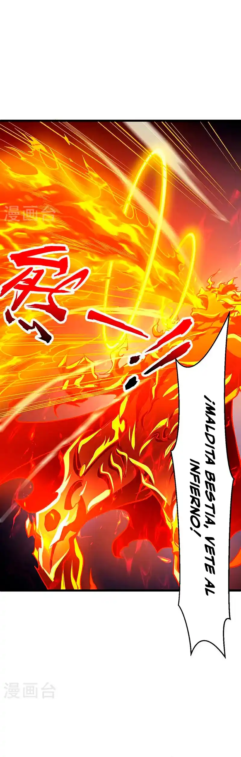 Martial Arts Reigns - Capítulo 586 - Página 11 - LectorTMOo