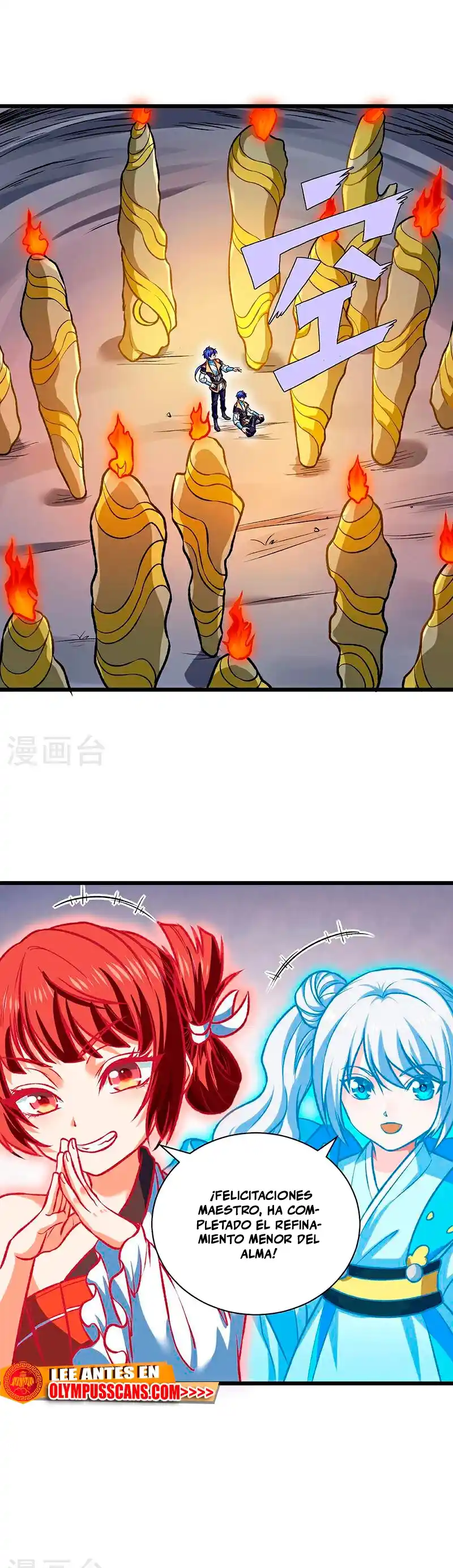 Martial Arts Reigns - Capítulo 589 - Página 2 - LectorTMOo
