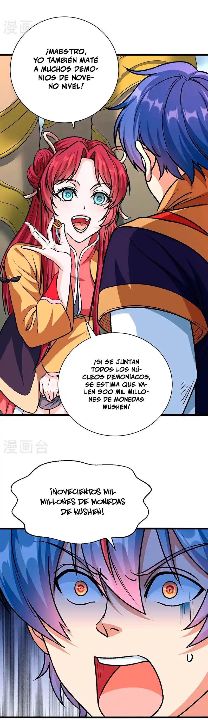 Martial Arts Reigns - Capítulo 590 - Página 3 - LectorTMOo