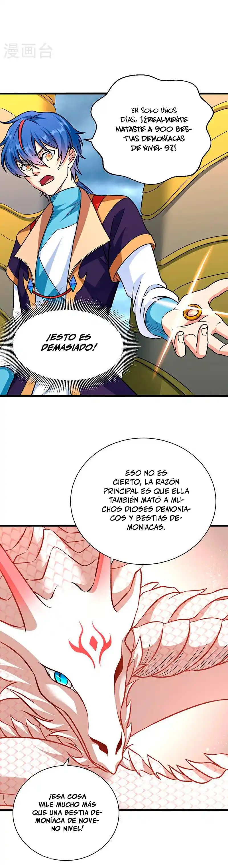 Martial Arts Reigns - Capítulo 590 - Página 4 - LectorTMOo