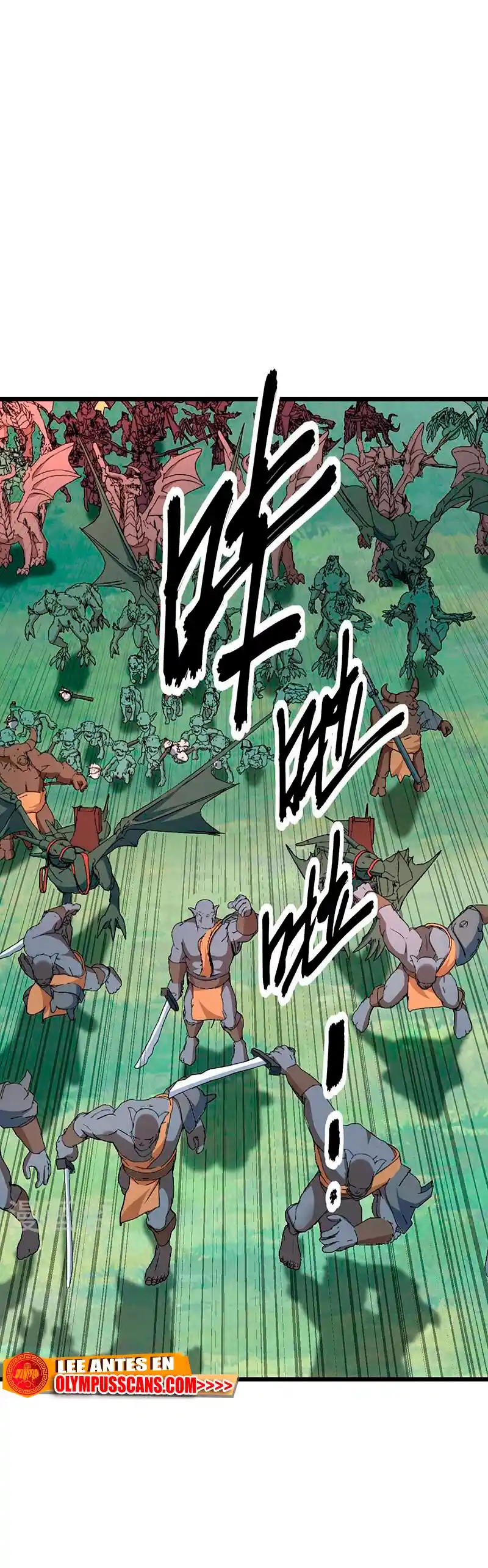 Martial Arts Reigns - Capítulo 590 - Página 16 - LectorTMOo