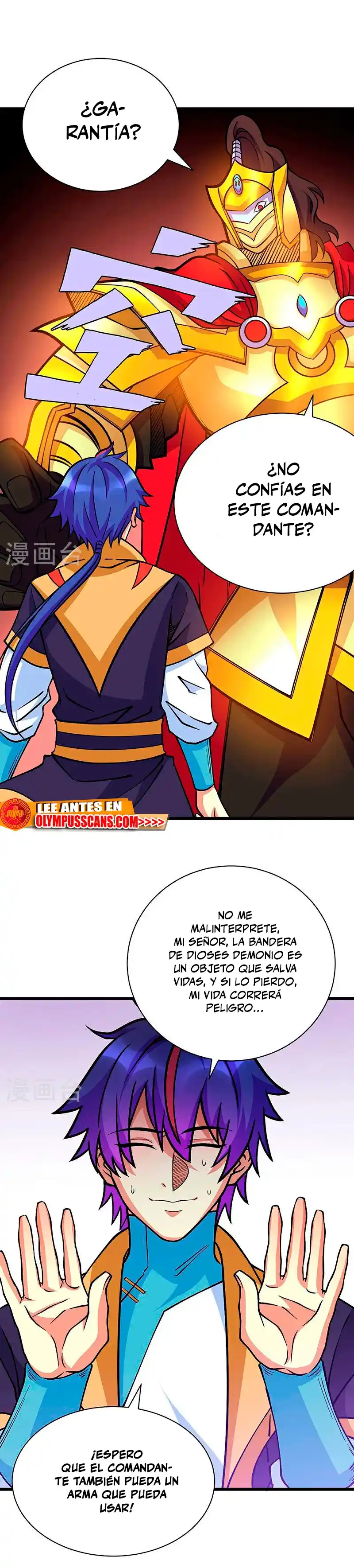Martial Arts Reigns - Capítulo 591 - Página 15 - LectorTMOo