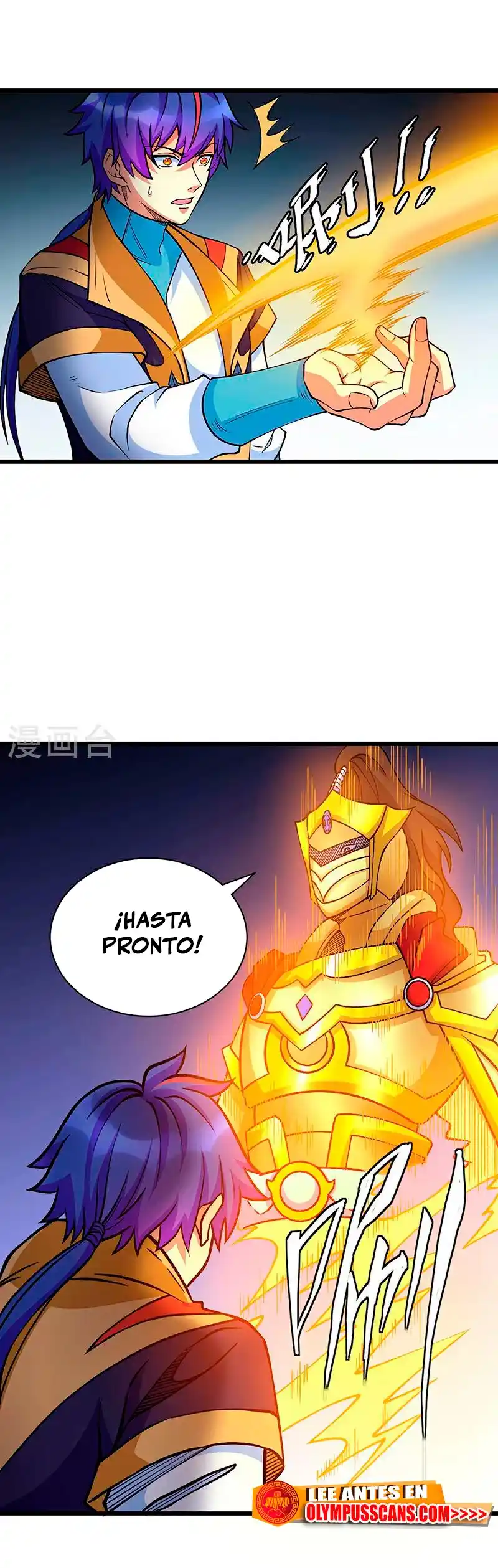 Martial Arts Reigns - Capítulo 591 - Página 17 - LectorTMOo