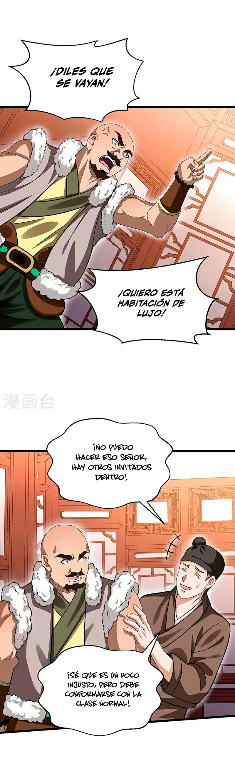 Martial Arts Reigns - Capítulo 592 - Página 2 - LectorTMOo