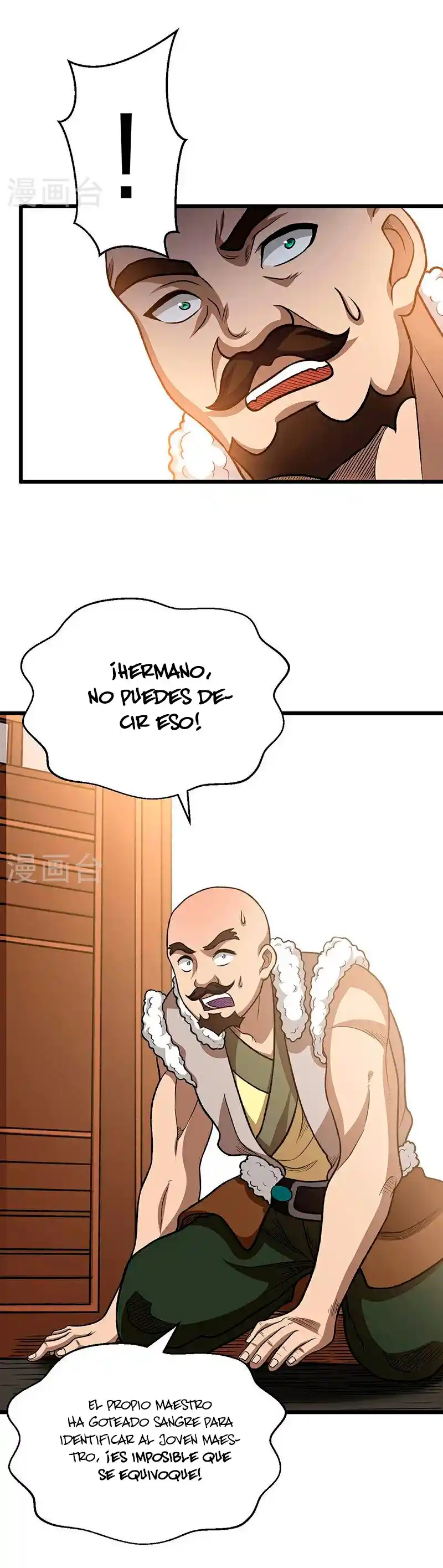 Martial Arts Reigns - Capítulo 592 - Página 22 - LectorTMOo