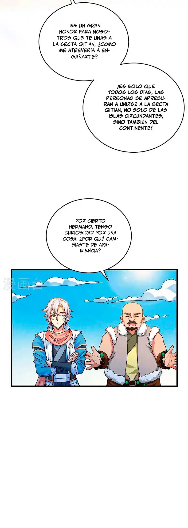 Martial Arts Reigns - Capítulo 593 - Página 3 - LectorTMOo