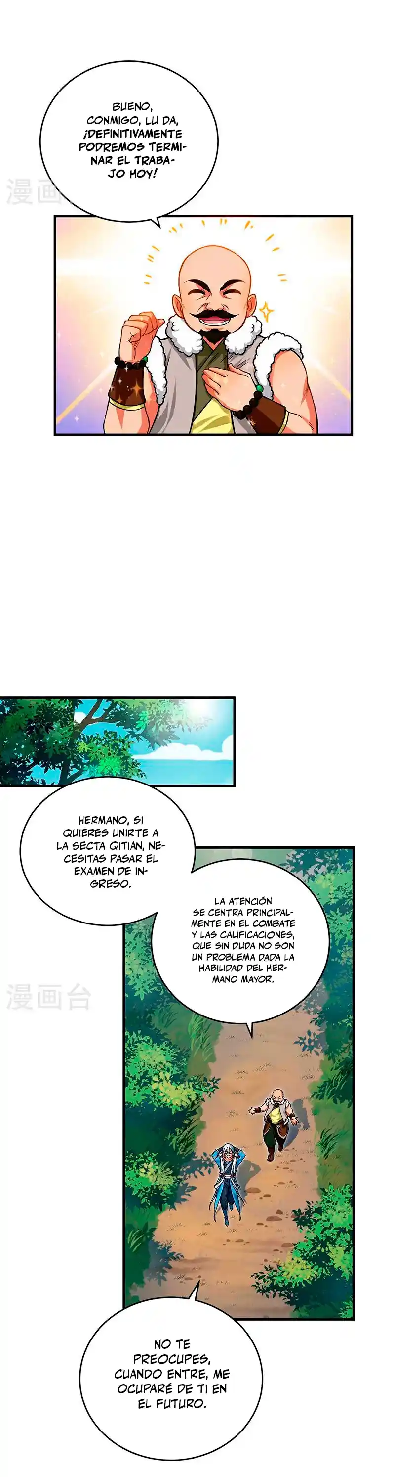 Martial Arts Reigns - Capítulo 593 - Página 5 - LectorTMOo