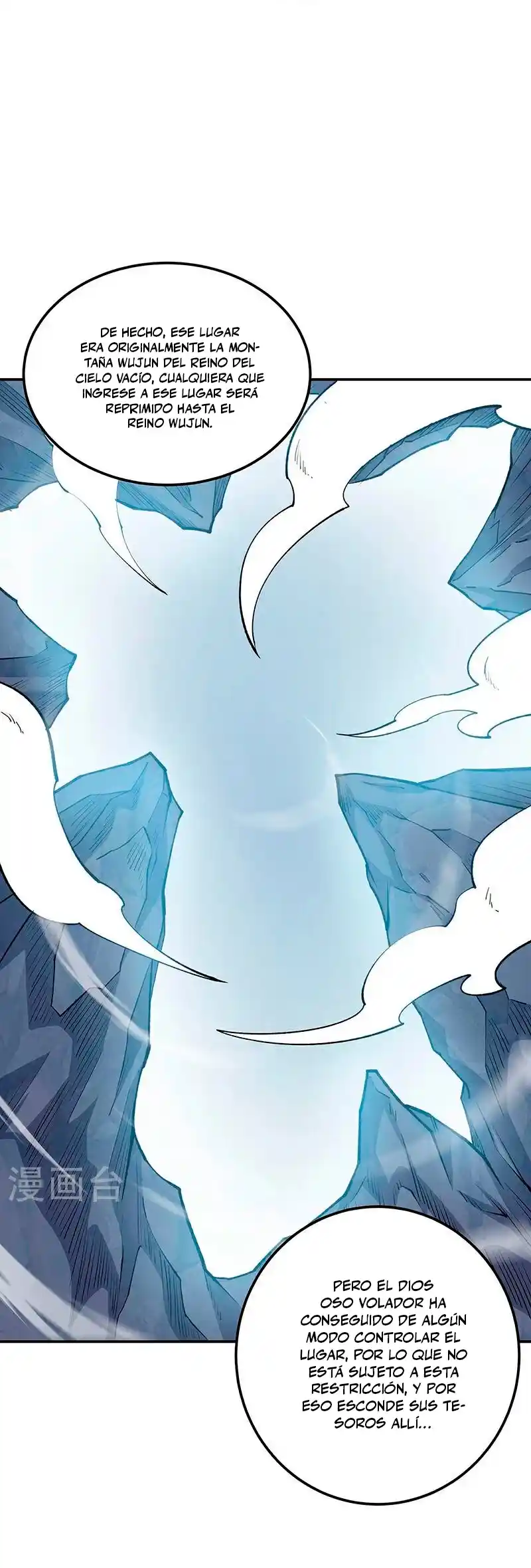 Martial Arts Reigns - Capítulo 598 - Página 11 - LectorTMOo