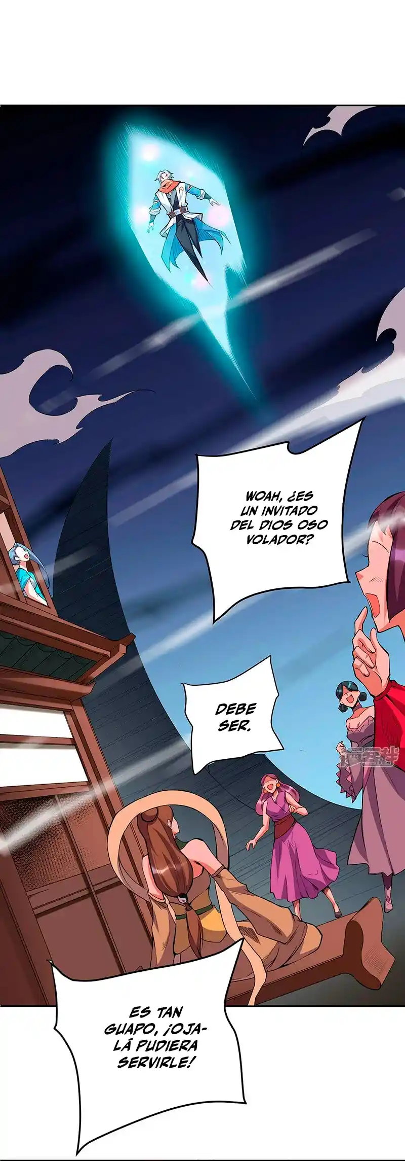 Martial Arts Reigns - Capítulo 599 - Página 1 - LectorTMOo