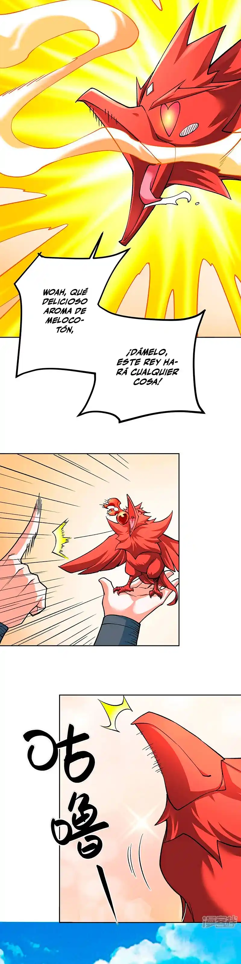 Martial Arts Reigns - Capítulo 602 - Página 21 - LectorTMOo