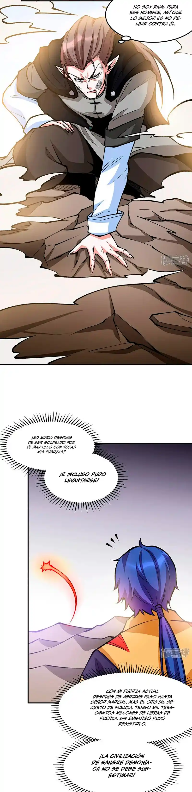 Martial Arts Reigns - Capítulo 605 - Página 17 - LectorTMOo