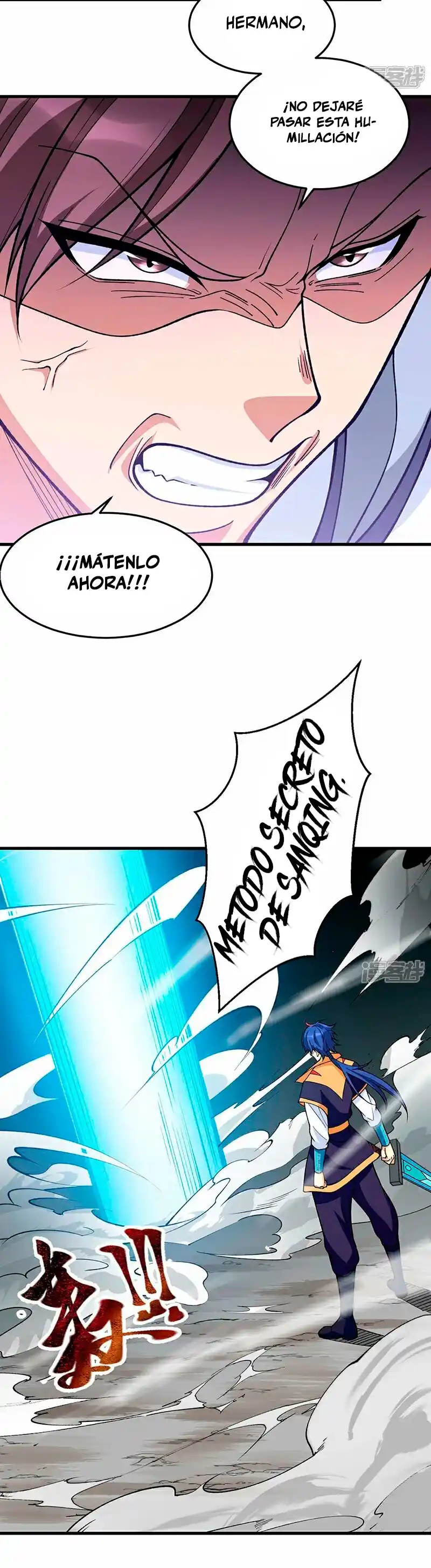 Martial Arts Reigns - Capítulo 606 - Página 3 - LectorTMOo