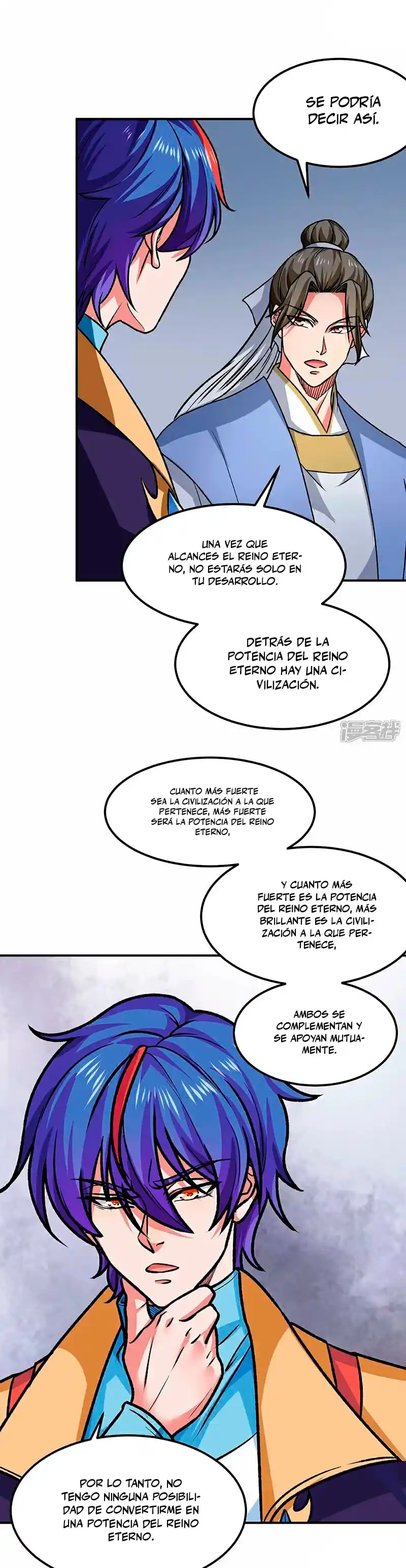 Martial Arts Reigns - Capítulo 607 - Página 3 - LectorTMOo