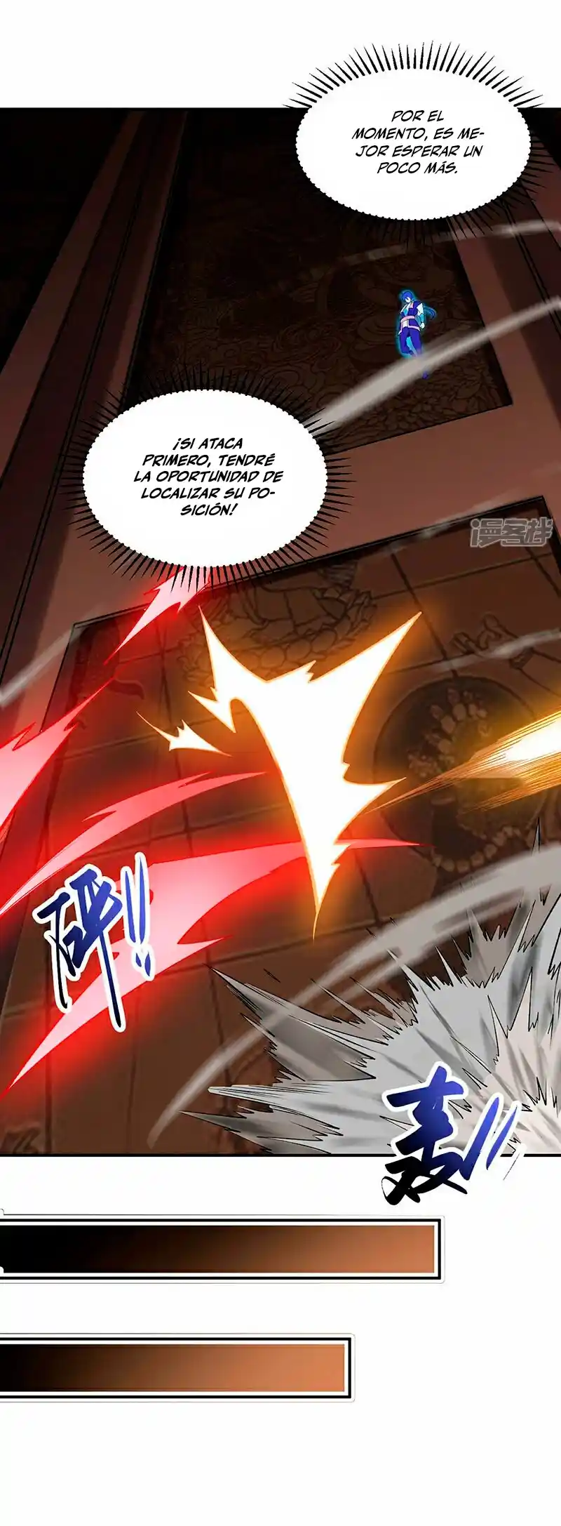 Martial Arts Reigns - Capítulo 612 - Página 3 - LectorTMOo