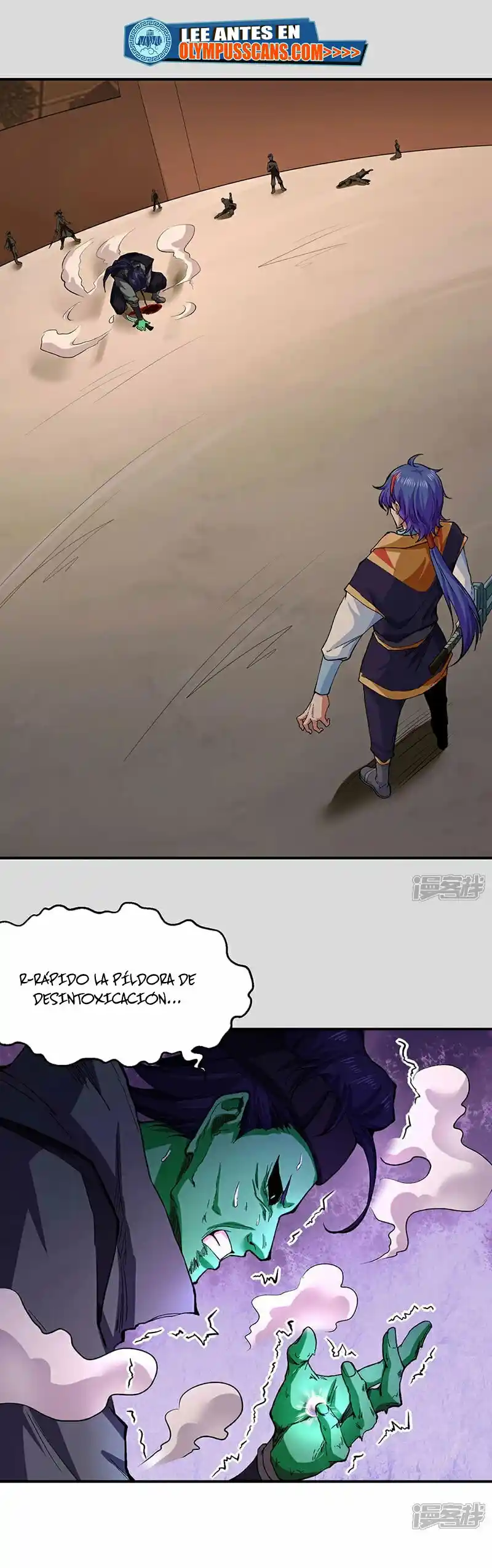 Martial Arts Reigns - Capítulo 614 - Página 2 - LectorTMOo