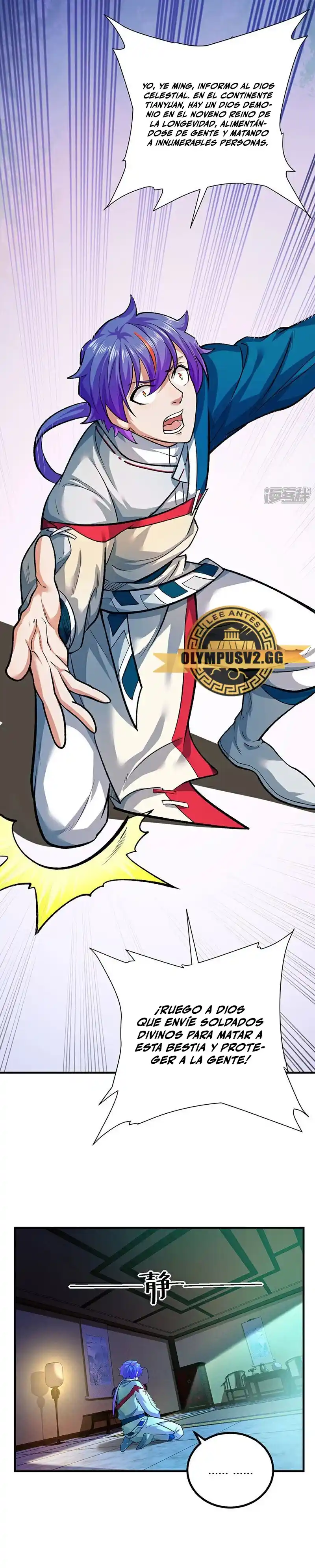 Martial Arts Reigns - Capítulo 631 - Página 11 - LectorTMOo