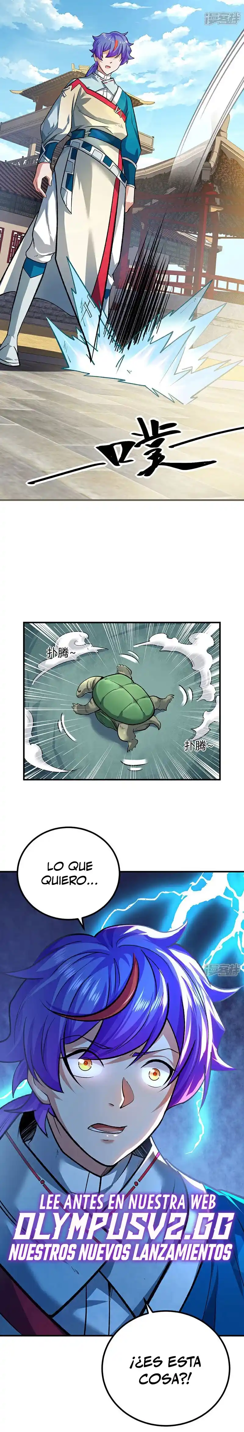 Martial Arts Reigns - Capítulo 631 - Página 15 - LectorTMOo