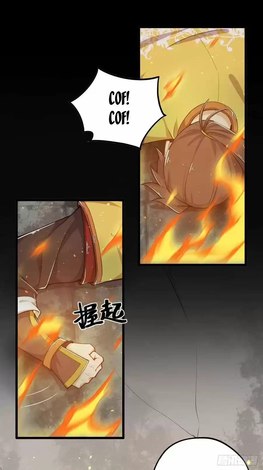 Martial God Of The World - Capítulo 1 - Página 21 - LectorTMOo