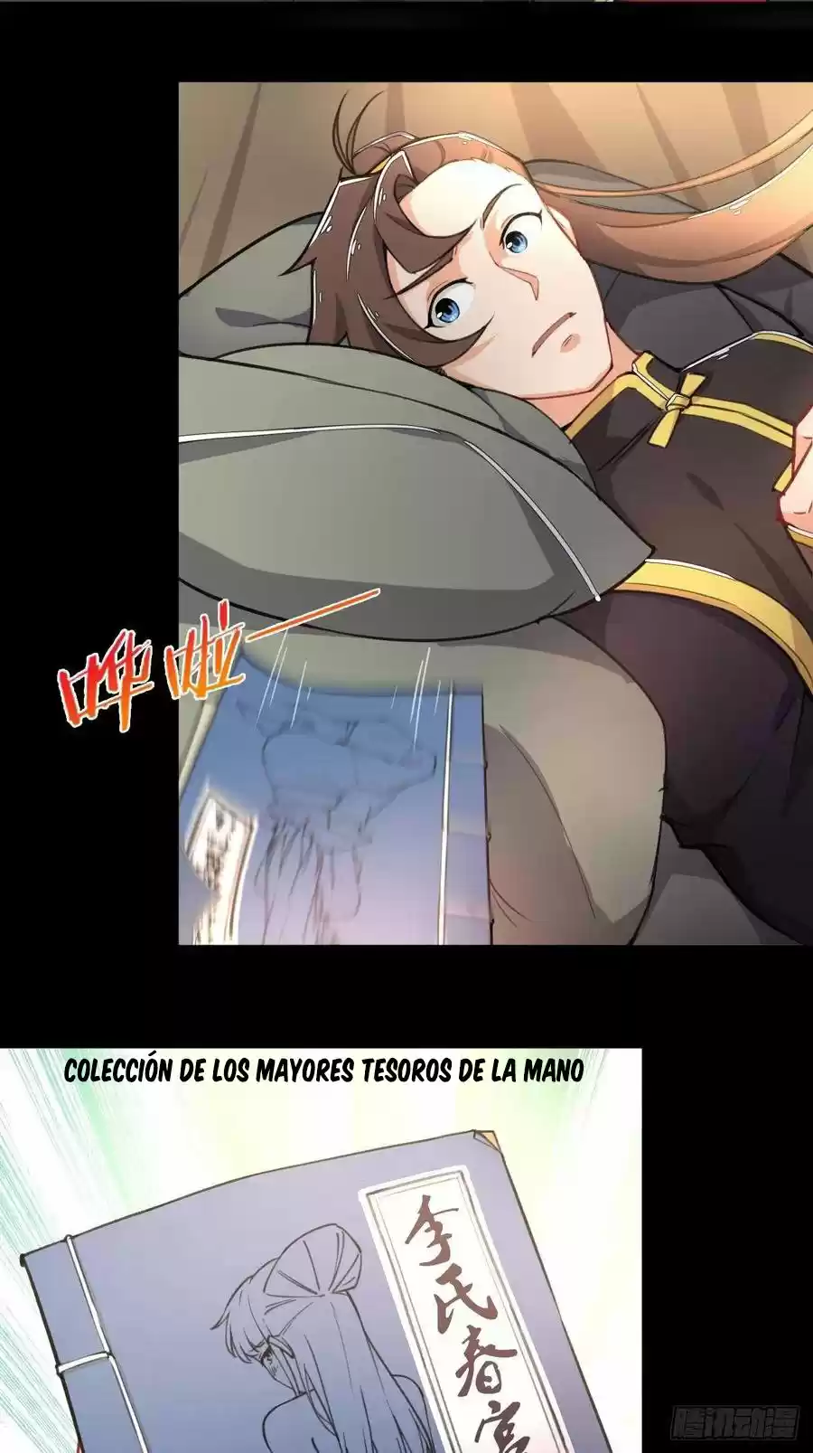 Martial God Of The World - Capítulo 1 - Página 44 - LectorTMOo