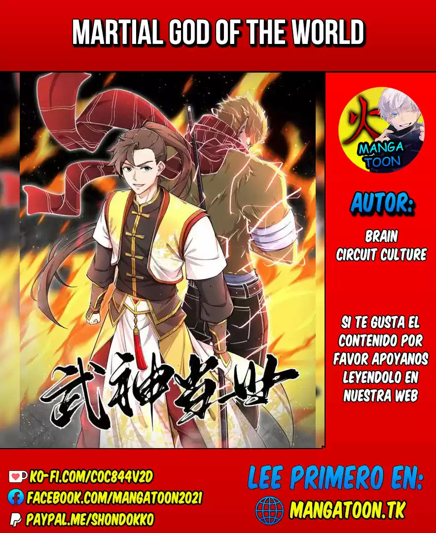 Martial God Of The World - Capítulo 2 - Página 1 - LectorTMOo