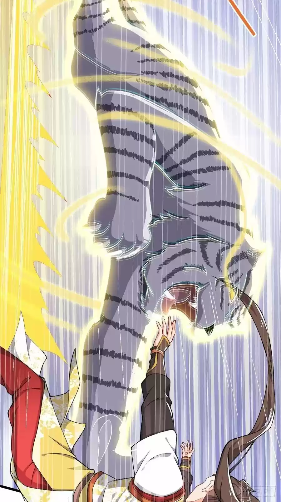 Martial God Of The World - Capítulo 3 - Página 20 - LectorTMOo