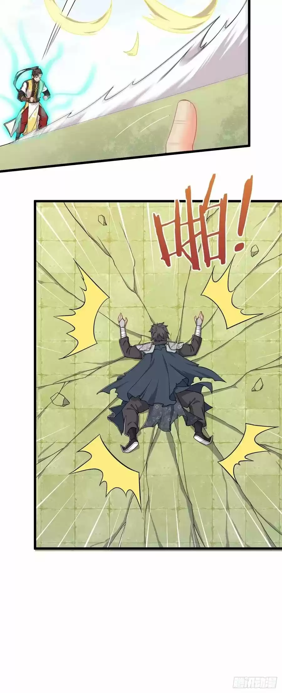 Martial God Of The World - Capítulo 3 - Página 41 - LectorTMOo