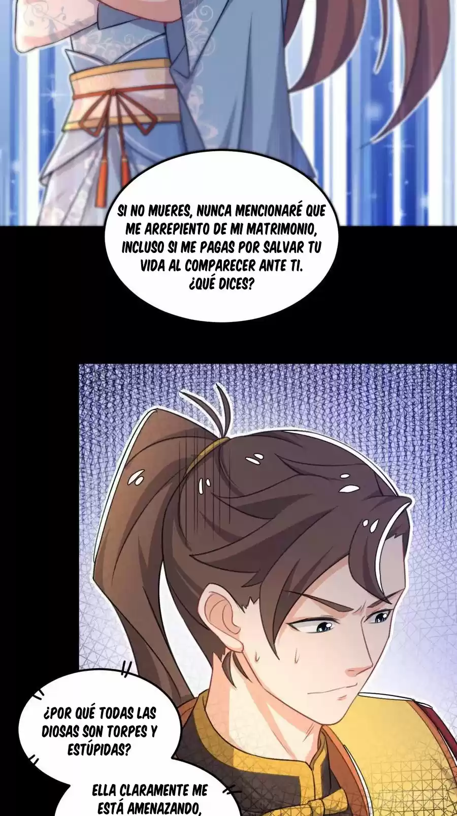 Martial God Of The World - Capítulo 6 - Página 17 - LectorTMOo